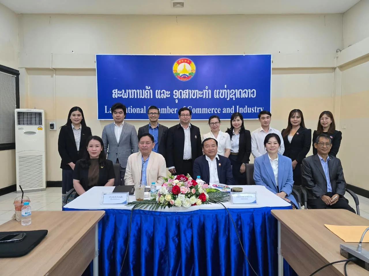 LNCCI SME Service Center management board